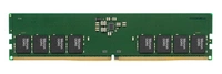 Memoria RAM 1x 16 GB Micron NON-ECC UNBUFFERED DDR5 5600MHz PC5-44800 UDIMM | MTC8C1084S1UC56B