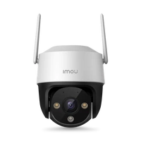 Cámara IMOU PT Full-Color Wi-Fi Cruiser SE IPC-S41FP 4MP 2560 x 1440 30 FPS