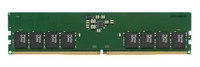Memoria RAM 1x 8 GB Hynix NON-ECC UNBUFFERED DDR5 4800MHz PC5-38400 UDIMM | HMCG66MEBUA081N