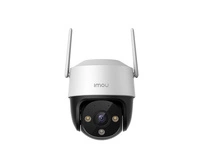 Cámara IMOU Cruiser SE+ 5MP IPC-K7CP-5H1WE 5MP 2880 x 1620 20 FPS
