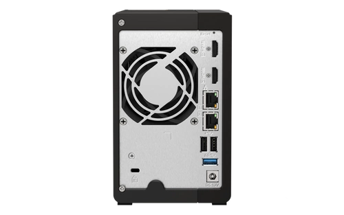 NAS server QNAP QVP-21C