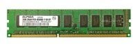 Memoria RAM 1x 2GB ELPIDA ECC UNBUFFERED DDR3 2Rx8 1066MHz PC3-8500 UDIMM | EBJ21EE8BAFA-AE-E