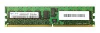 Memoria RAM 1x 2GB Samsung ECC REGISTERED DDR2 800MHz PC2-6400 RDIMM | M393T5660QZA-CE7Q0