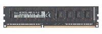 Memoria RAM 1x 4GB Hynix ECC UNBUFFERED DDR3 1866MHz PC3-14900 UDIMM | HMT451U7AFR8C-RD
