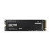 Disco SSD Samsung 980 500 M.2 2280 NVMe TLC | MZ-V8V500BW