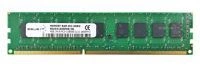 Memoria RAM 1x 4GB ESUS IT ECC UNBUFFERED DDR3 2Rx8 1600MHz PC3-12800 UDIMM | ESUD31600ED8/4G