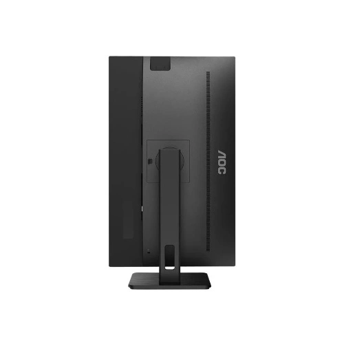 Monitor 27" AOC 27P2Q 1920 x 1080 Full HD 75Hz matriz de pantalla IPS