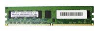 Memoria RAM 1x 2GB Samsung ECC UNBUFFERED DDR2 800MHz PC2-6400 UDIMM | M391T5663QZ3-CF7