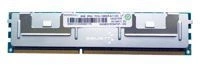 Memoria RAM 1x 8GB Ramaxel ECC REGISTERED DDR3 2Rx4 1333MHz PC3-10600 RDIMM | RMS6031EC64FAF