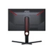 Monitor 24.5" AOC 25G3ZM/BK 1920 x 1080 Full HD 240Hz matriz de pantalla VA