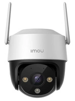 Cámara IMOU Cruiser 2C 2K IPC-S7CP-5M0WE 5MP 2880 x 1620 px 30 FPS