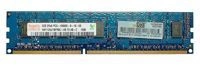 Memoria RAM 1x 2GB Hynix ECC UNBUFFERED DDR3 2Rx8 1333MHz PC3-10600 UDIMM | HMT125U7BFR8C-H9