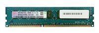 Memoria RAM 1x 4GB Hynix ECC UNBUFFERED DDR3 1333MHz PC3-10600 UDIMM | HMT351U7CFR8A-H9
