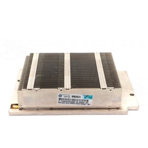 Disipador de calor dedicado para servidores HP Proliant DL380p G8, Proliant DL560 G8, Proliant DL360p G8 | 662522-001