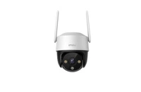Cámara IMOU Cruiser 4G 2MP IPC-S21FTP 2MP 1920 x 1080