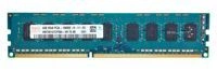 Memoria RAM 1x 4GB Hynix ECC UNBUFFERED DDR3 1333MHz PC3-10600 UDIMM | HMT351U7CFR8A-H9