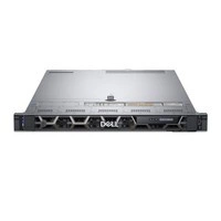 Servidor DELL R640 1U 2 x LGA3647 16GB 1 x 300GB 8 x 2.5'' 1+1
