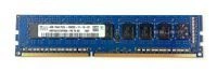Memoria RAM 1x 4GB Hynix ECC UNBUFFERED DDR3 1Rx8 1600MHz PC3-12800 UDIMM | HMT451U7AFR8A-PB