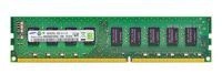 Memoria RAM 1x 4GB Samsung ECC UNBUFFERED DDR3 1333MHz PC3-10600 UDIMM | M391B5273DH0-YH9