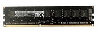 Memoria RAM 1x 4GB Micron ECC UNBUFFERED DDR3 1866MHz PC3-14900 UDIMM | MT9JSF51272AZ-1G9