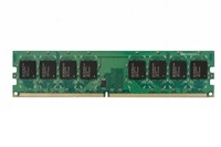 Memoria RAM 1x 2GB Supermicro - PDSMi DDR2 667MHz ECC UNBUFFERED DIMM |