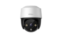 Cámara IMOU IPC-S21FAP IPC-S21FAP 2MP 1920 x 1080 20 FPS