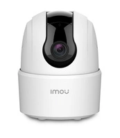Cámara IMOU Ranger 2C IPC-TA22CP-L 2MP 1920 x 1080 px 30 FPS