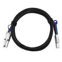 Cable Broadcom L5-25195-00 SFF-8644 - SFF-8644 (Mini-SAS HD External to Mini-SAS HD External)