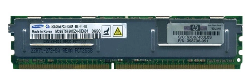Memoria RAM 2x 2GB HP Proliant & Workstation DDR2 667MHz ECC FULLY BUFFERED DIMM | 397413-B21