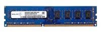 Memoria RAM 1x 4GB ESUS IT NON-ECC UNBUFFERED DDR3 1600MHz PC3-12800 UDIMM | ESUD31600UD8/4G