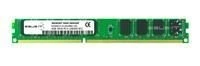 Memoria RAM 1x 4GB ESUS IT ECC UNBUFFERED DDR3 2Rx8 1333MHz PC3-10600 UDIMM | ESUD31333ED8V/4G