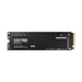 Disco SSD Samsung 980 250 M.2 2280 NVMe TLC | MZ-V8V250BW